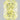 1.02 Carat RADIANT FANCY YELLOW  Diamond